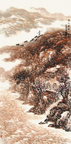 Art chinoises contemporaines - Affection pour le loess