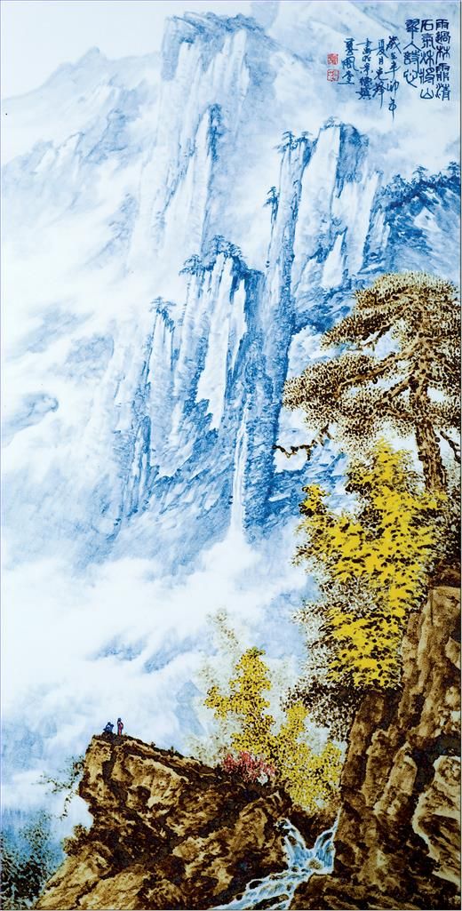 Xie Kefeng Types de peintures - Paysage 5