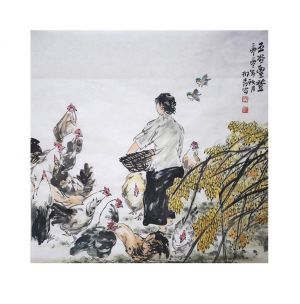 Xing Shu’an œuvre - Peinture de personnages
