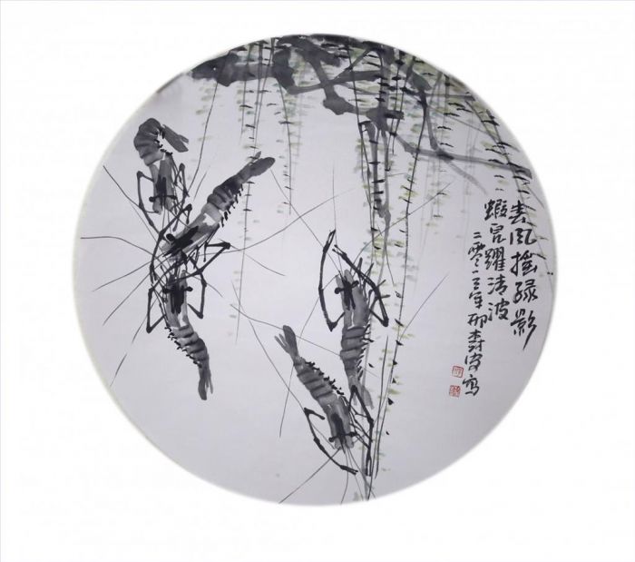 Xing Shu’an Art Chinois - Peinture de fleurs et d'oiseaux dans le style traditionnel chinois 2