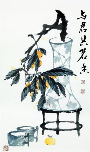 Xiong Zhichun œuvre - Peinture de fleurs et d'oiseaux dans un style traditionnel chinois