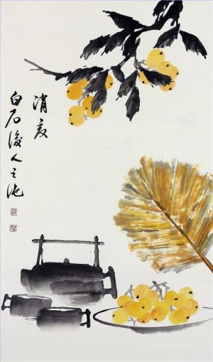 Xiong Zhichun œuvre - Nature morte