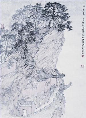 Xu Gang œuvre - Palais Nanyan