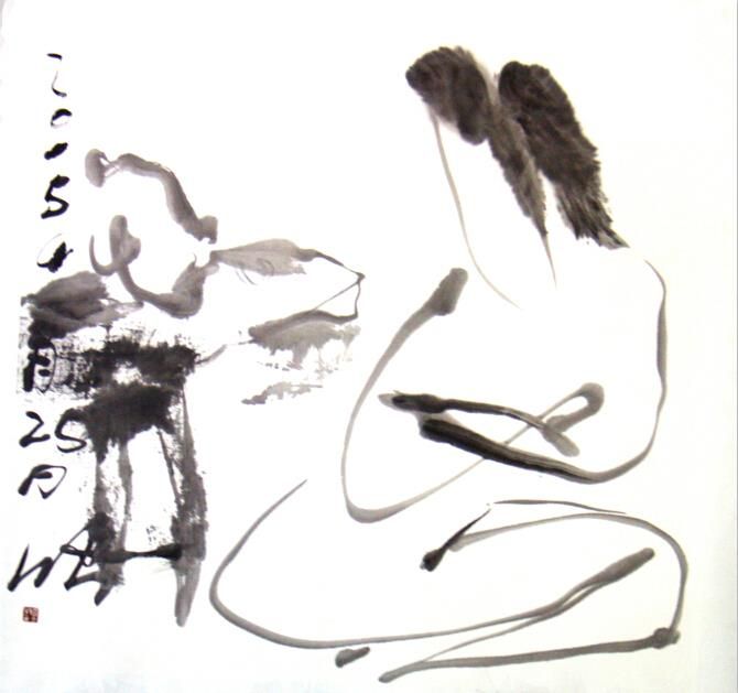 Xu Guoliang Art Chinois - Corps féminin à l'encre