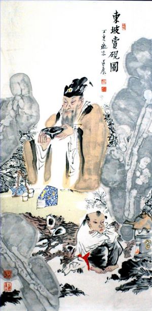 Xu Jiankang œuvre - Su Dongpo apprécie la pierre à encre