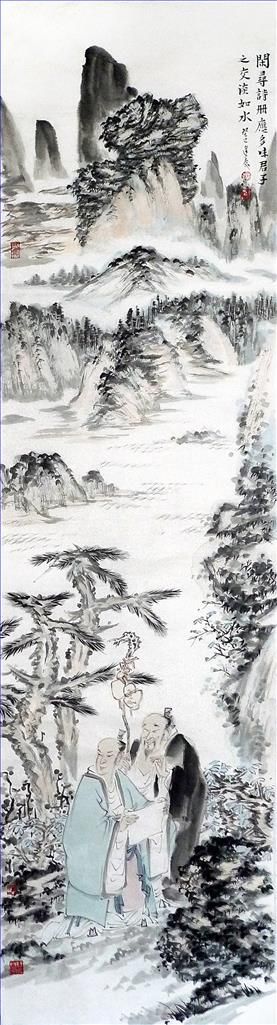 Xu Jiankang Art Chinois - Aux loisirs