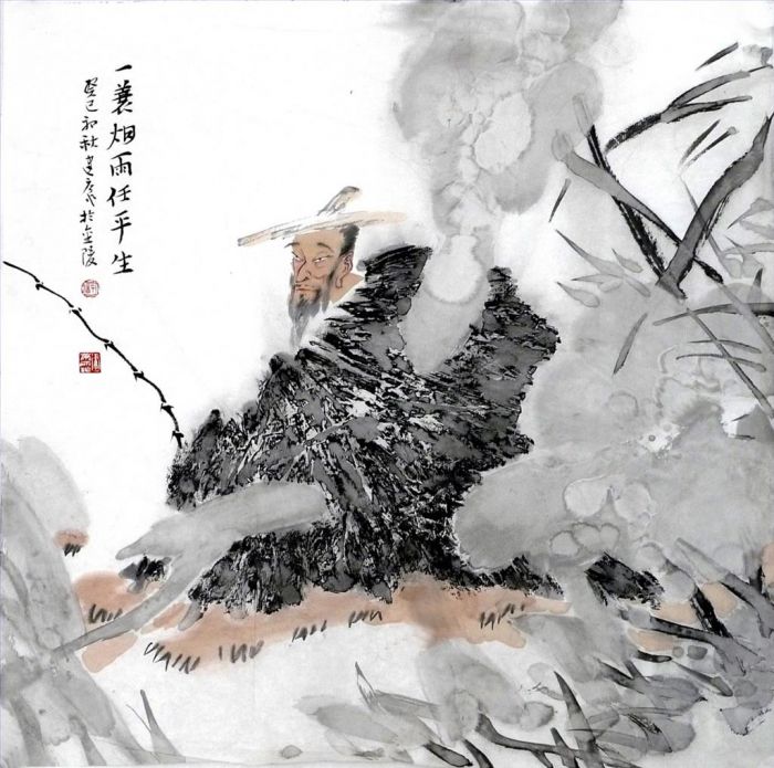 Xu Jiankang Art Chinois - Une vie insouciante