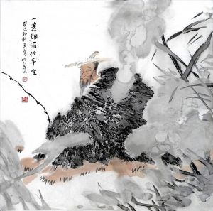 Xu Jiankang œuvre - Une vie insouciante