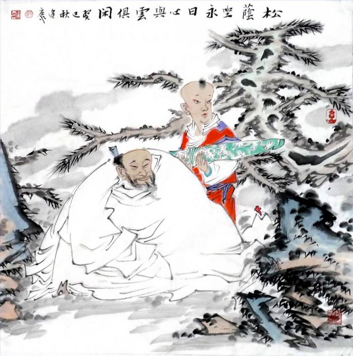 Xu Jiankang Art Chinois - Temps libre