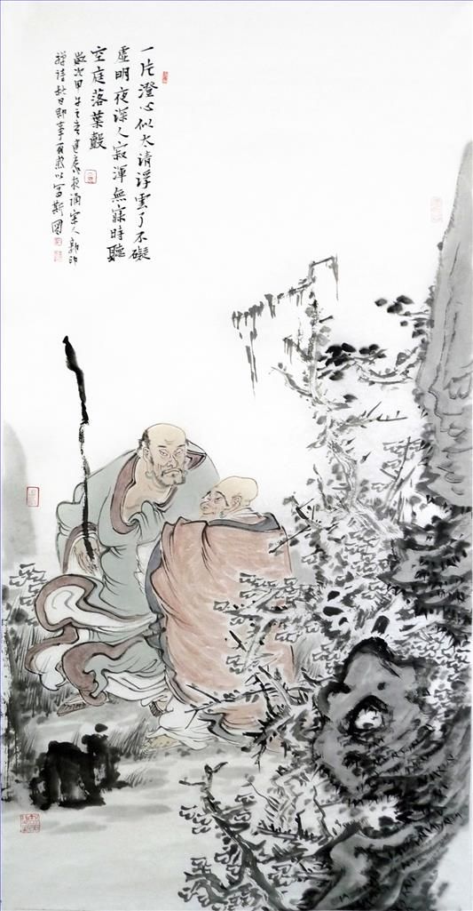 Xu Jiankang Art Chinois - Coeur pur