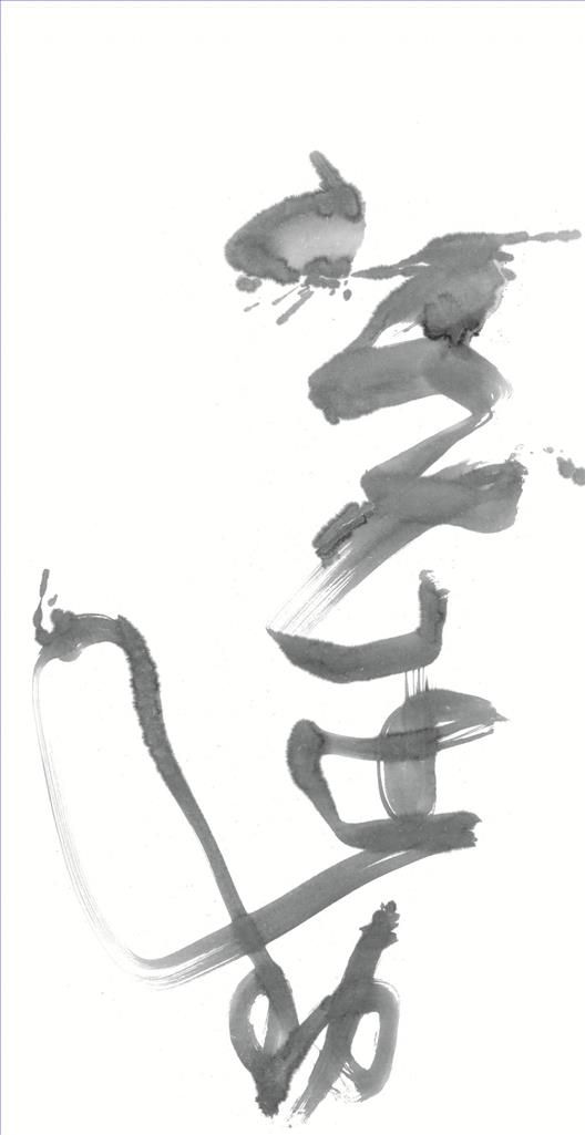 Xu Jing Art Chinois - Écriture d'herbe 6