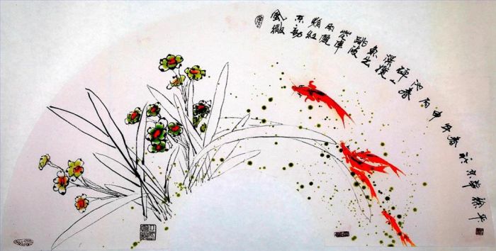 Xu Ping Art Chinois - Ventilateur