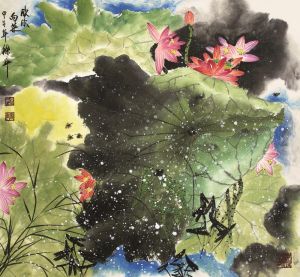 Xu Ping œuvre - Florissant
