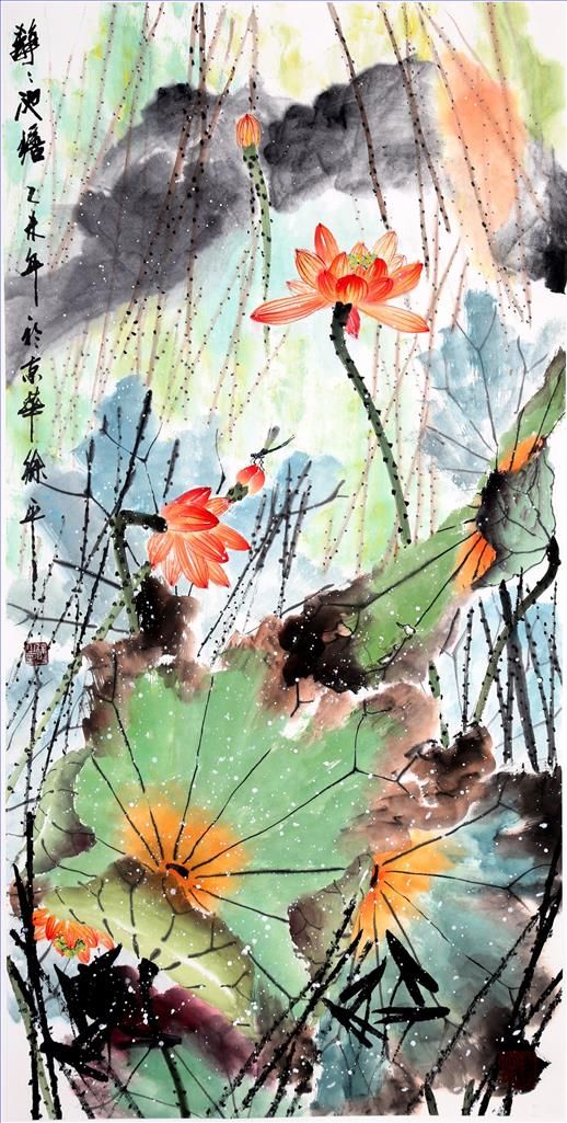 Xu Ping Art Chinois - Étang de Lotus