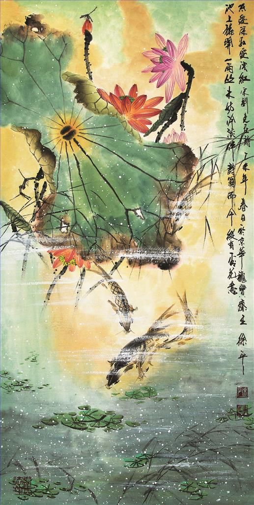Xu Ping Art Chinois - Fée pure