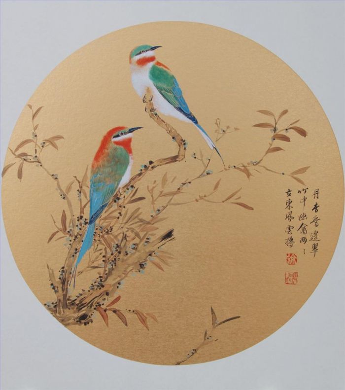Xu Zhenfei Art Chinois - Vent d'Est