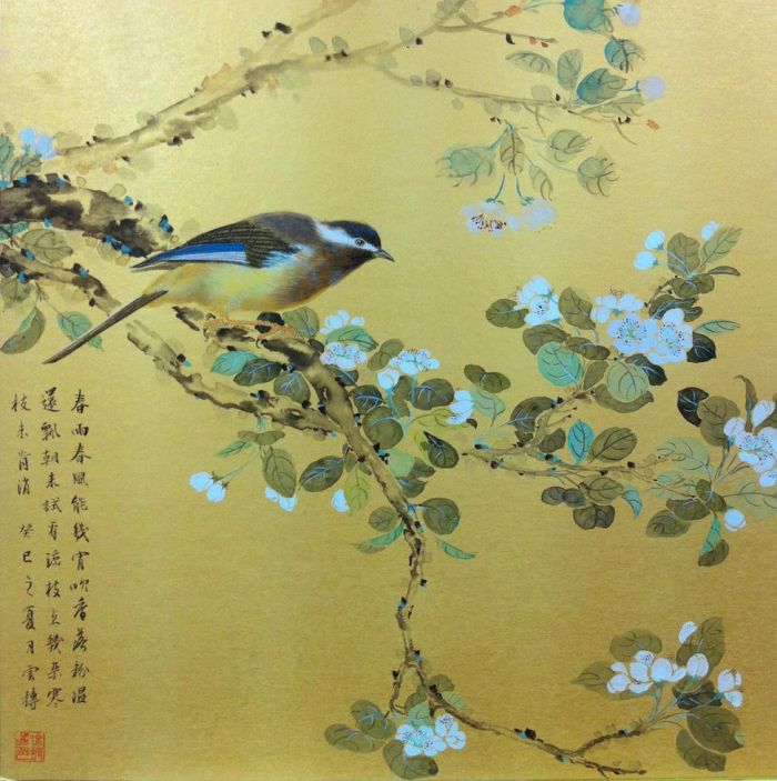 Xu Zhenfei Art Chinois - Peinture de fleurs et d'oiseaux dans un style traditionnel chinois