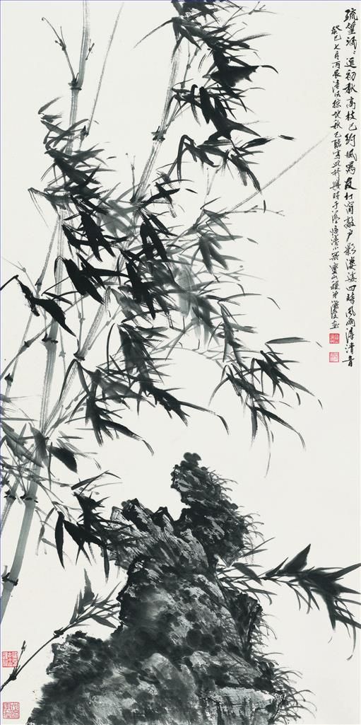 Xu Zhiwen Art Chinois - Bambou