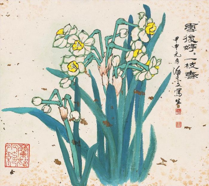Xu Zhiwen Art Chinois - Peinture de fleurs et d'oiseaux dans le style traditionnel chinois 3