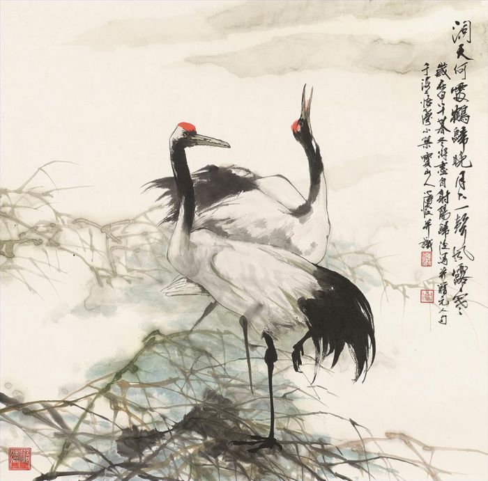 Xu Zhiwen Art Chinois - Peinture de fleurs et d'oiseaux dans un style traditionnel chinois