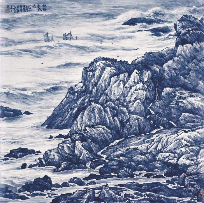 Xu Zhiwen Types de peintures - Paysage marin en céramique 2