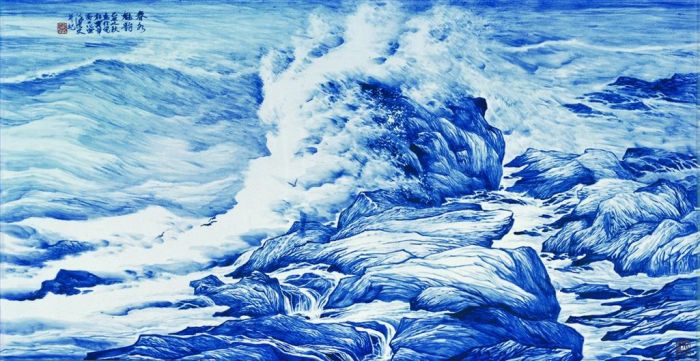 Xu Zhiwen Types de peintures - Paysage marin en céramique 3