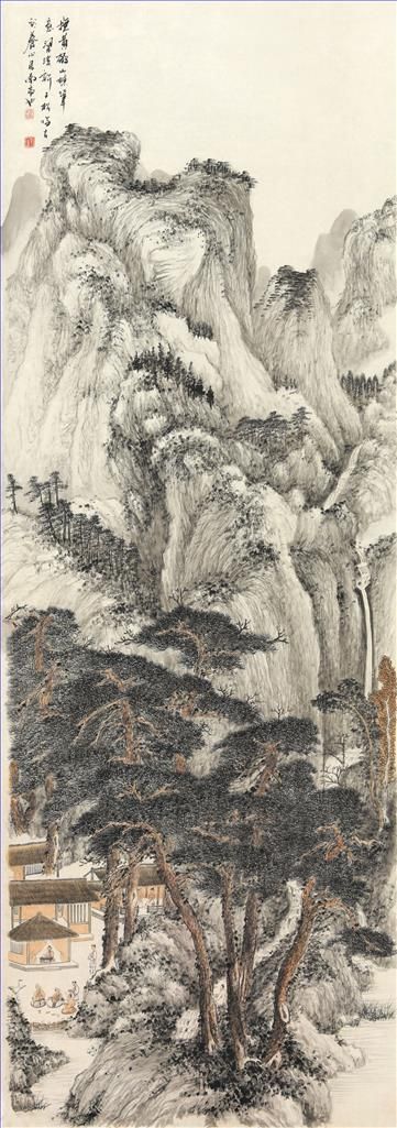 Xu Zisong Art Chinois - Parmi les montagnes