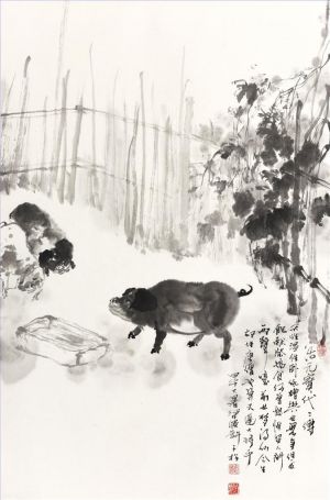 Xu Zisong œuvre - Animal