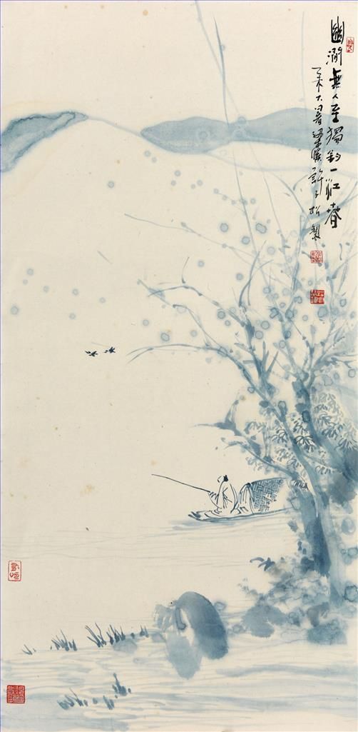 Xu Zisong Art Chinois - Pêche
