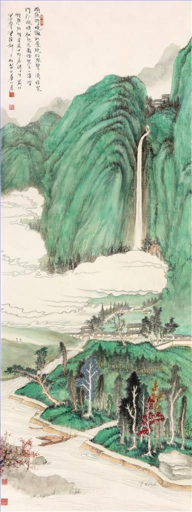 Xu Zisong Art Chinois - Montagnes Vertes
