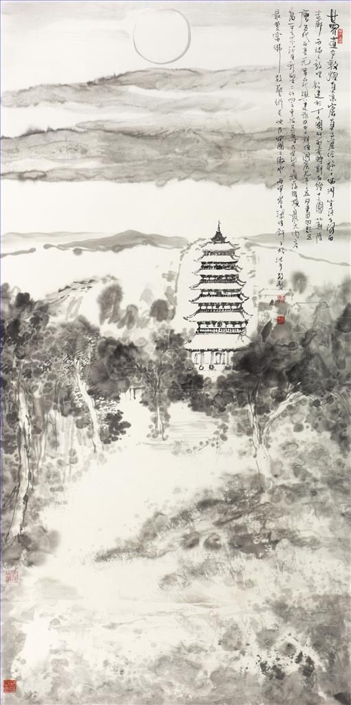 Xu Zisong Art Chinois - Clair de lune sur la tour