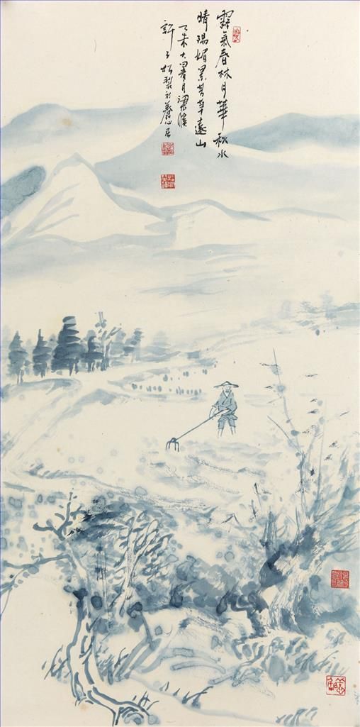 Xu Zisong Art Chinois - Charrue