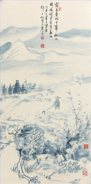 Xu Zisong œuvre - Charrue