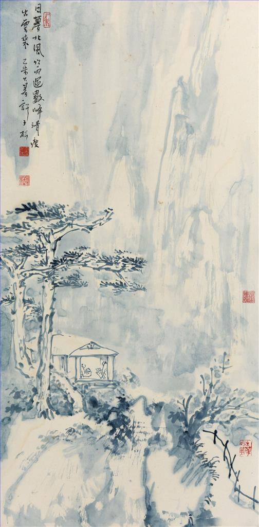 Xu Zisong Art Chinois - En lisant