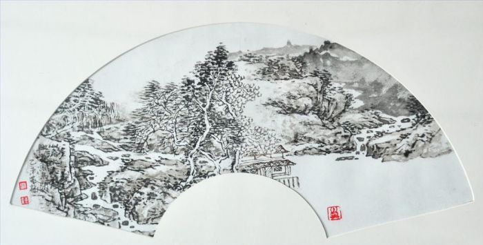 Xue Ximei Art Chinois - Éventail de paysage