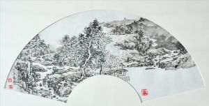 Xue Ximei œuvre - Éventail de paysage