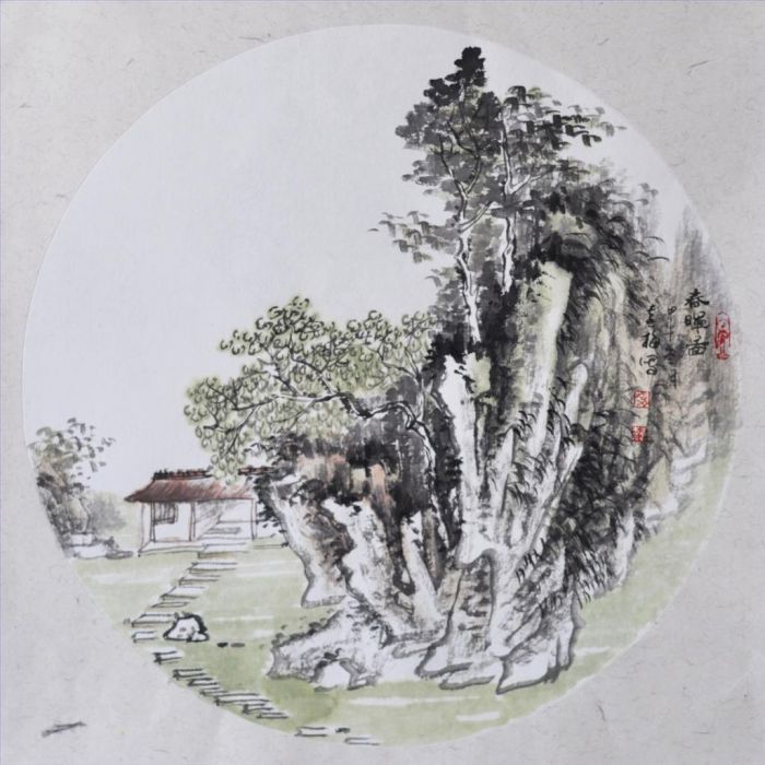 Xue Ximei Art Chinois - Soleil du printemps