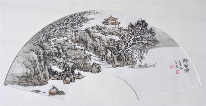 Xue Ximei Art Chinois - Tranquillité