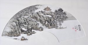 Xue Ximei œuvre - Tranquillité