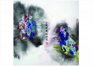 Yan Haohao œuvre - Encre Opéra Couleur