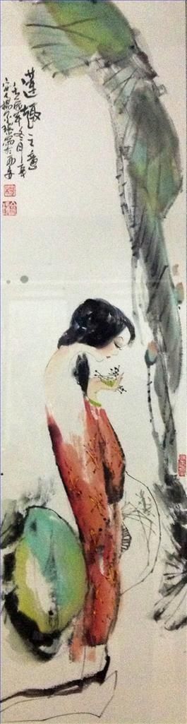 Yang Jinrui Peinture à l'huile - Le portrait d'une dame