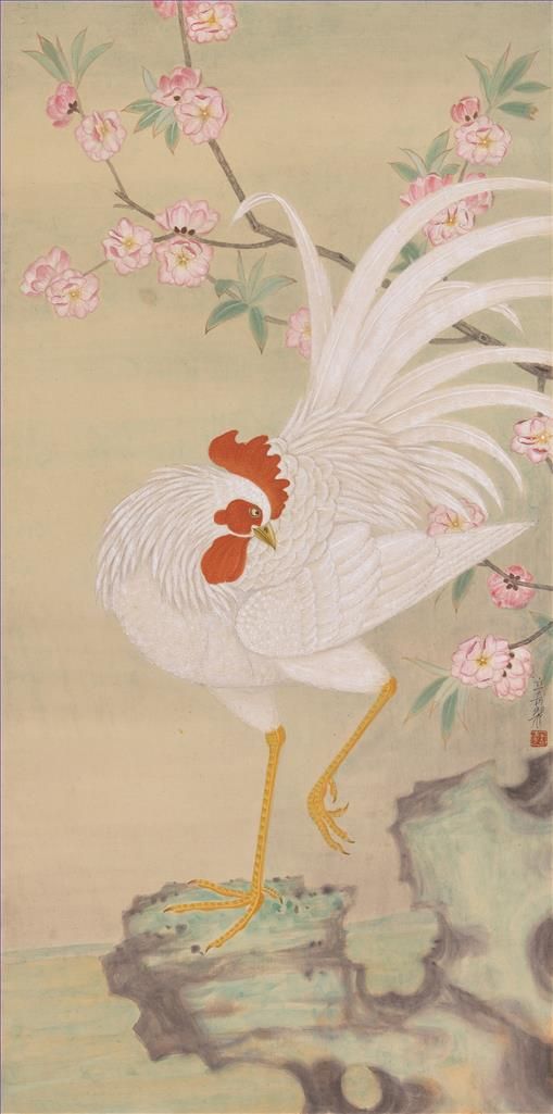 Yang Liqi Art Chinois - Coq