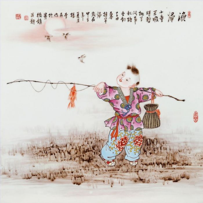 Yang Liying Types de peintures - Revenez après la pêche