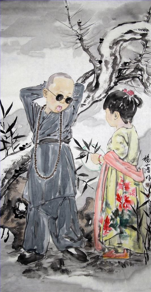 Yang Pan Art Chinois - Rencontrer