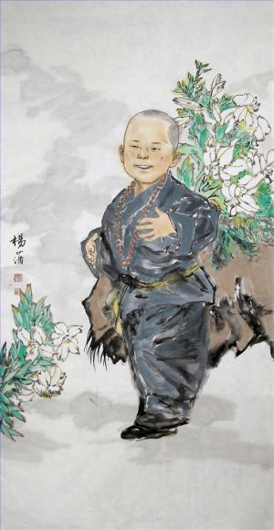 Art chinoises contemporaines - Tournée de printemps
