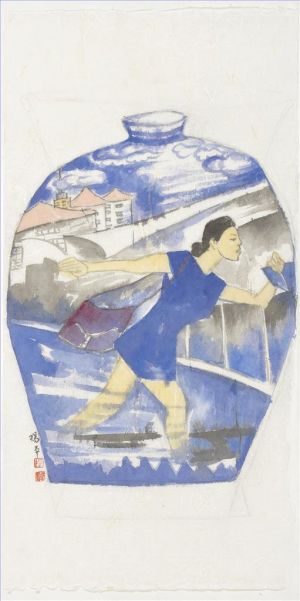 Yang Ping œuvre - Origine Moderne Bleu et Blanc 2