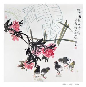 Yang Ruji œuvre - Appel depuis la clôture