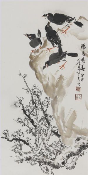 Yang Ruji œuvre - Le chant des oiseaux chanceux au printemps