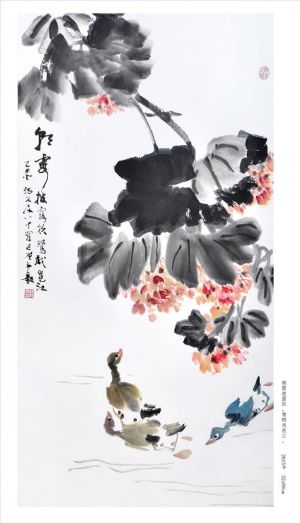 Art chinoises contemporaines - Peinture de fleurs et d'oiseaux dans le style traditionnel chinois 3