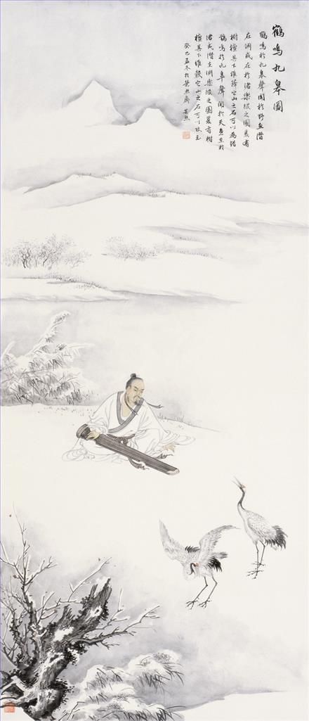 Yang Yunxi Art Chinois - Grues chantant dans les profondeurs